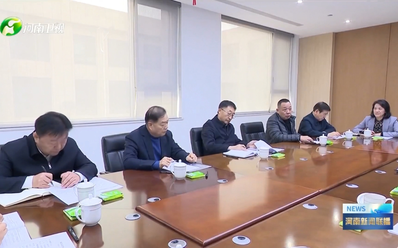 河南省委書記劉寧、省長王凱到許昌調(diào)研民營經(jīng)濟(jì)，森源集團(tuán)黨委書記、創(chuàng)始人楚金甫作為民營企業(yè)家代表參加座談。